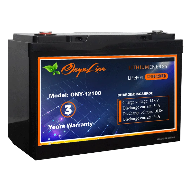 12V