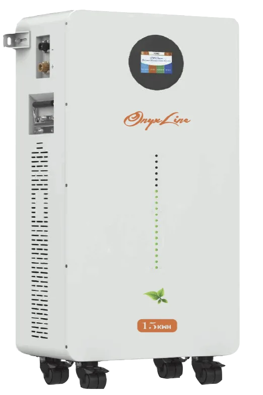 16 ONYX Line BATTERY